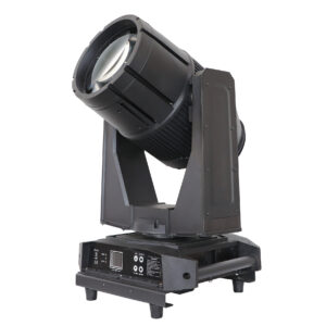 Waterproof Large-Aperture Beam Light (BEAM-550F)