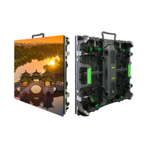 outdoor p1.95 rental cabinet